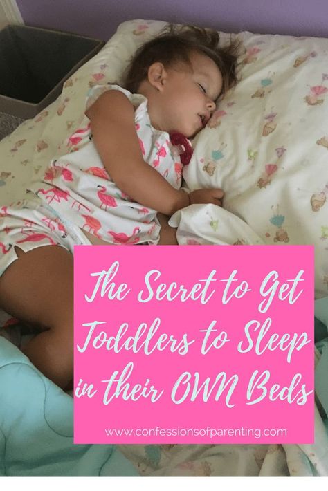 How to Get a Toddler to Stay in Their Own Bed
