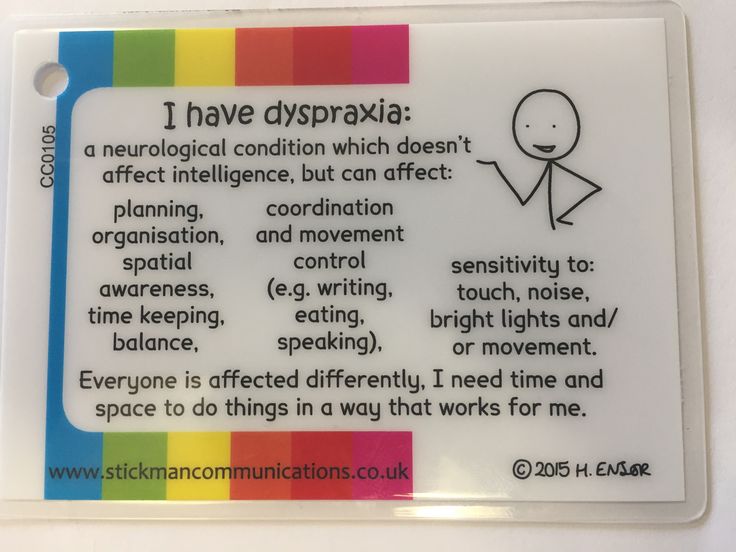 Pin by Julie Weller on Dyspraxia